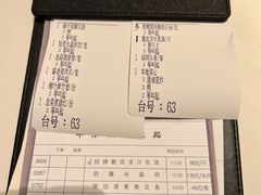 -悦景酒家(罗湖店)