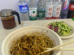 -黑八私房老北京炸酱面