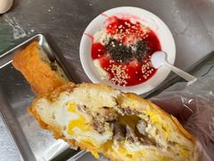 -和众大油条(维明路店)