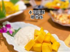 -摩登有记·新派泰国菜(银钻广场店)