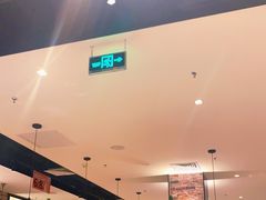 -周沫西餐(漫广场店)
