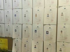 -乐童乐人现代音乐艺术学校(万柳校区)