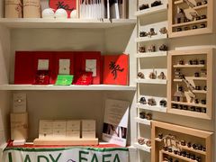 -LADY FAFA(巨鹿路陕西南路路口店)