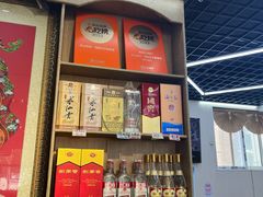 -北戴河庆山饭店·海鲜砂锅粥(北戴河黑石路店)