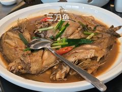 -兴仙饭店·闽味海鲜(马尾总店)