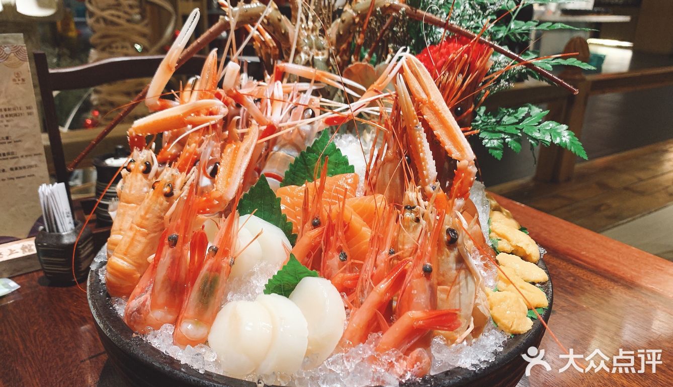 极上馆