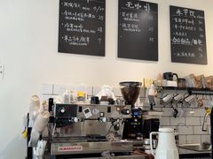 -二里咖啡(上堡公寓店)