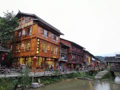 -仁和人家