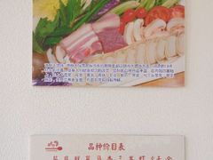 -周素珍湖州大馄饨(直戒坛寺巷店)