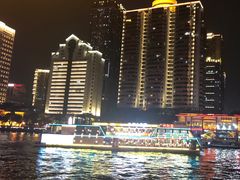 -珠江夜游广州塔·中大码头