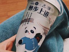 -茶百道(二七万达店)