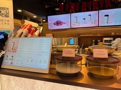 -茶米有言(城市市集龙之梦店)