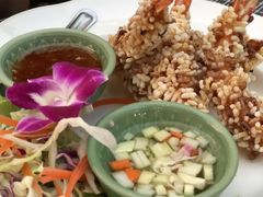 -Dash Teak House