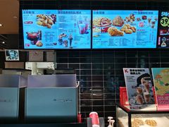 -肯德基(春申店)