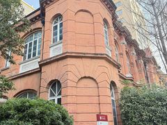 -复旦大学附属华山医院(总院)