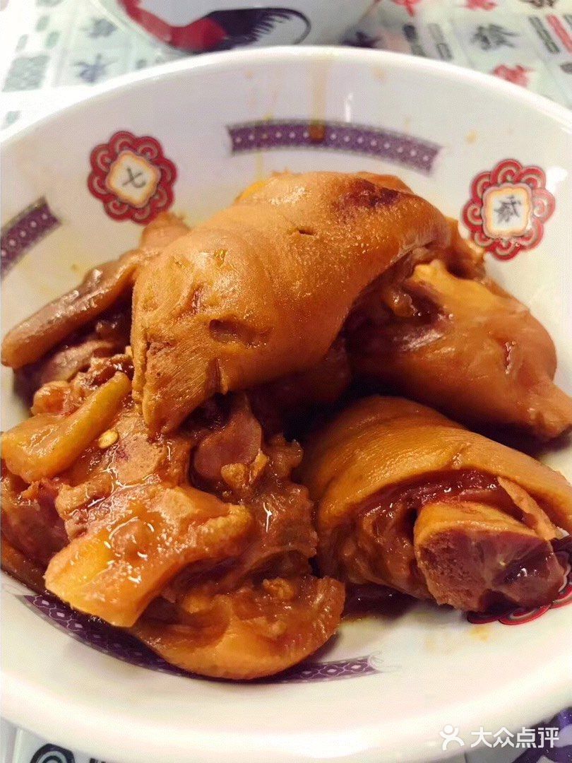 北京探店 | 七爷清汤腩，我的天堂~哈哈
