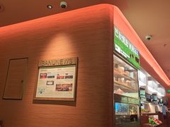 -巴奴毛肚火锅(京西大悦城店)