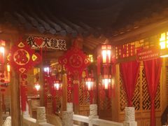 -大龙辣火锅·龙虾·烧烤(湖滨新天地店)