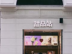 -麦当劳(沙面店)