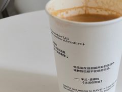 -Manner Coffee(IFS一楼店)