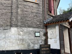 -南浔古镇