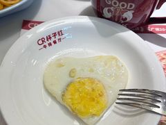 -杯子红牛排(创意产业园店)