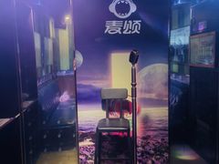 -唱吧麦颂KTV(松江五龙商业广场店)