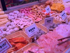 -福客麻辣烫·现炒麻辣香锅(印力中心店)