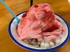 -串妹花式冰粉(乐山总店)