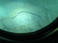 -白鹤梁水下博物馆