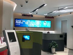 -招商银行(上海金沙江路支行)