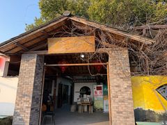 -李东农庄·当地安吉味(中南百草园店)