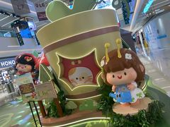 -天河领展广场