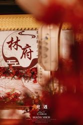 -觅遇Meet U私人婚礼定制(潮汕店)
