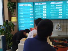 -穆芳阁兰州纯汤牛肉面(西安总店)
