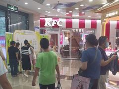 -万达广场(厦门湖里店)