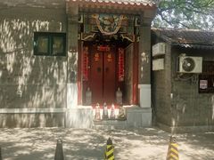-北京国子监胡同