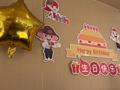 -海底捞火锅(顺义华联店)