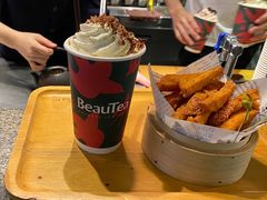 -BeauTea水仙(coco park店)