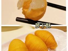 -利苑酒家(合景国际金融广场店)