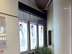 -泰康拜博口腔(松江印象城臻尔店)