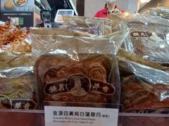 -香港会议展览中心演讲厅