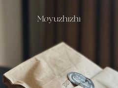 -德南面包房(尚都店)