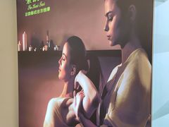 -素凯泰泰式按摩SPA(杭州嘉里中心店)