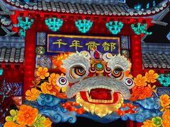 -南沙天后宫景区