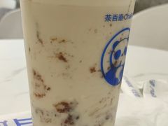 -茶百道(盱眙国贸店)