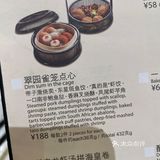 八月翠园，我心中味道排名top1