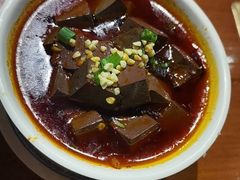 土冒血旺-炉小二铜锅牛蛙•川湘菜(三里屯店)
