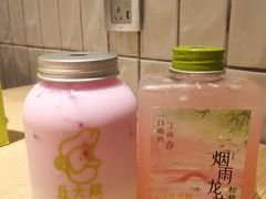 -丘大叔柠檬茶(来福士广场分店)