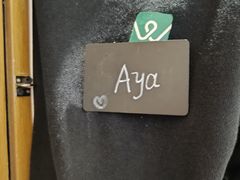 -THE WOODS 简餐 (国贸商城店)